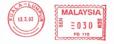 Malaysia stamp type EA13C.jpg