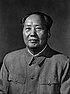 Mao Zedong 1963.jpg
