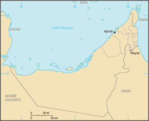 Poziția localității Ajman