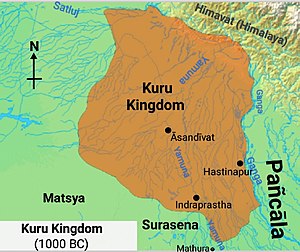 기원전 10세기경 쿠루 강역