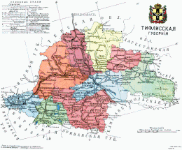 Tiflis quberniyası xəritədə