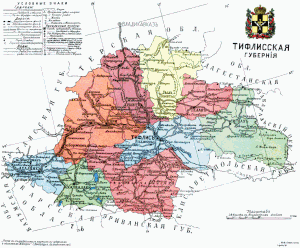 Тифлисская губерния на карте