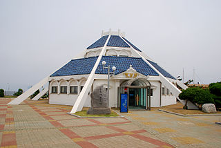 National Lighthouse Museum, South Korea