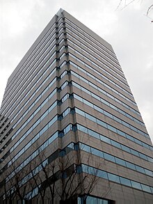 Marui kepala kantor nakano 2009.JPG