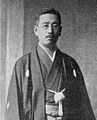 Masayasu Okudaira.jpg