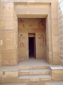 Stone entrance to tomb from the inner courtyard belonging to Khnumhotep and Niankhkhnum ( Saqqara, fifth dynasty). Mastaba of Niankhkhum and Khnumhotep entrance.jpg