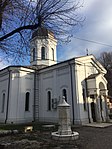 Mavrogheni Church