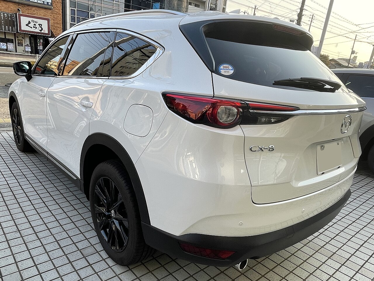 File:Mazda CX-8 XD Black Tone Edition 2WD (3DA-KG2P) rear.jpg - Wikimedia  Commons