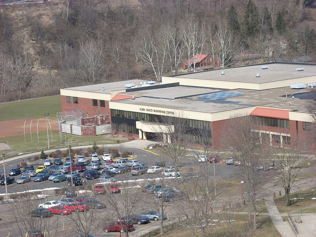 Alma Grace McDonough Health and Recreation Center