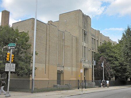 Meade School Philly