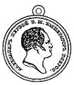 Medal "1814 year", averse.jpg