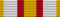 Medaglia Militare (España) con Diamanti - nastrino per uniforme ordinaria