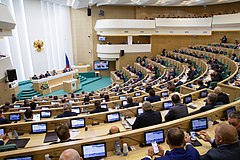Meeting_of_the_Federation_Council_%282018-12-11%29.jpg