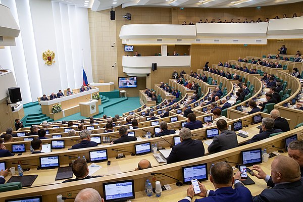 Federation Council (Russia)