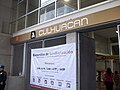 Miniatura para Culhuacán (estación)
