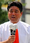 Mikio Shimoji
