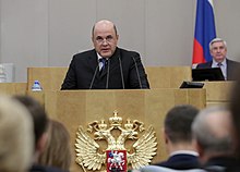 Mishustin at his confirmation hearing at the State Duma on 16 January 2020 Mishustin's confirmation hearing (2020-01-16) 04.jpg