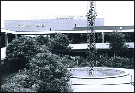 View of the May Co. bldg. from the center courtyard of Mission Valley center in 1965 Mission Valley Center, 1965 (3313719525).jpg