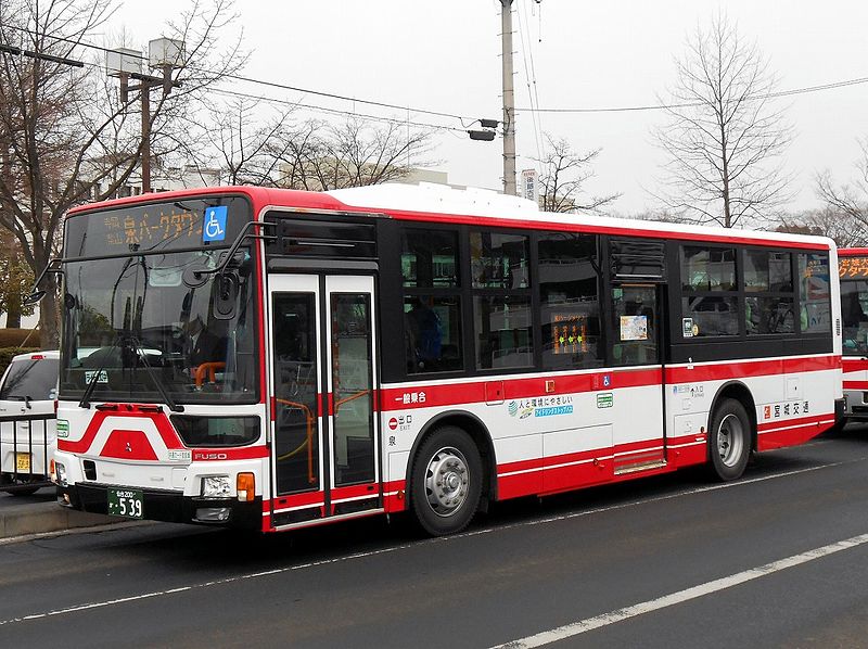 File:Miyagi-kotsu-s539.jpg