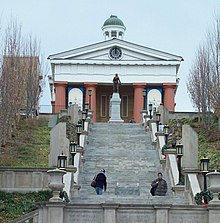 The half dollar depicts the Lynchburg Courthouse, Confederate Memorial and Monument Terrace. Monument Terrace Lynchburg Nov 08 (cropped).JPG