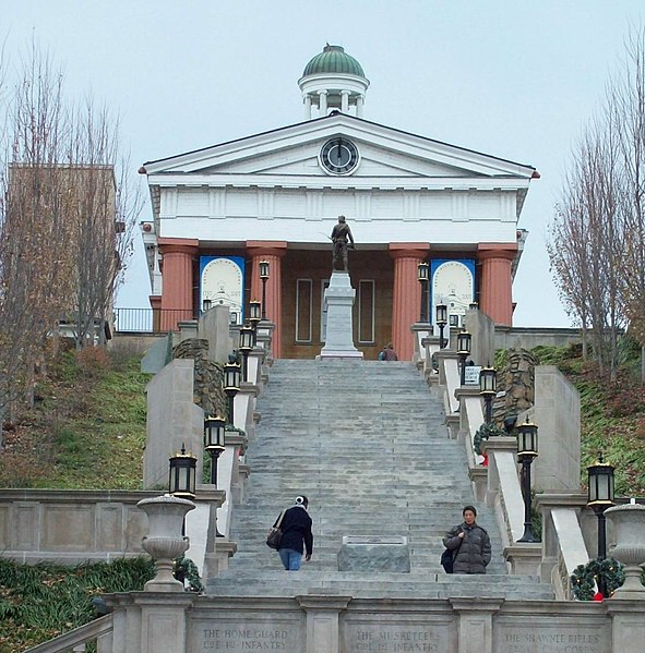 File:Monument Terrace Lynchburg Nov 08 (cropped).JPG