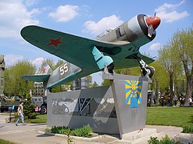 Yak-11 in het Militair Historisch Museum van de luchtmacht van Oekraïne