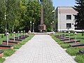 Monument im Makiyivka 14.JPG