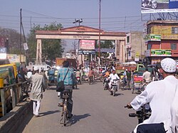 Jigar Moradabadi Gate in Moradabad
