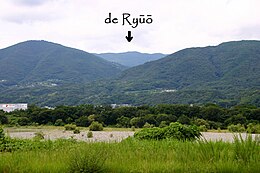 De Ryūō