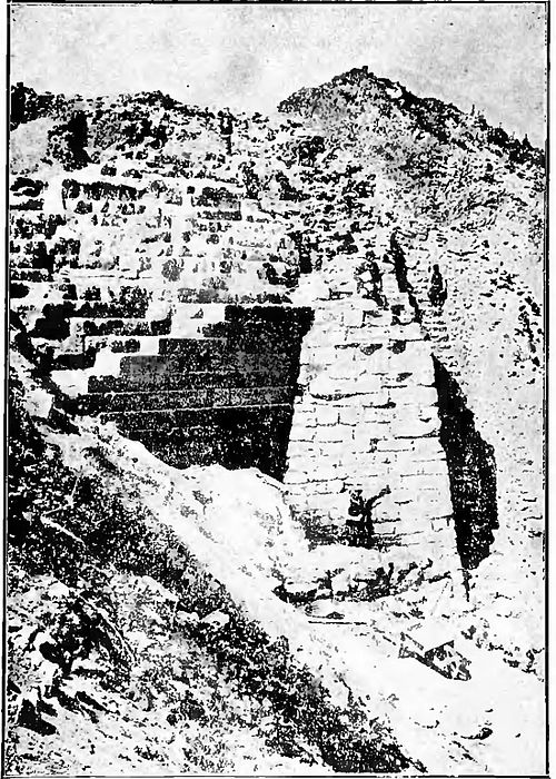 Fig. 21 - Great Northeast Tower