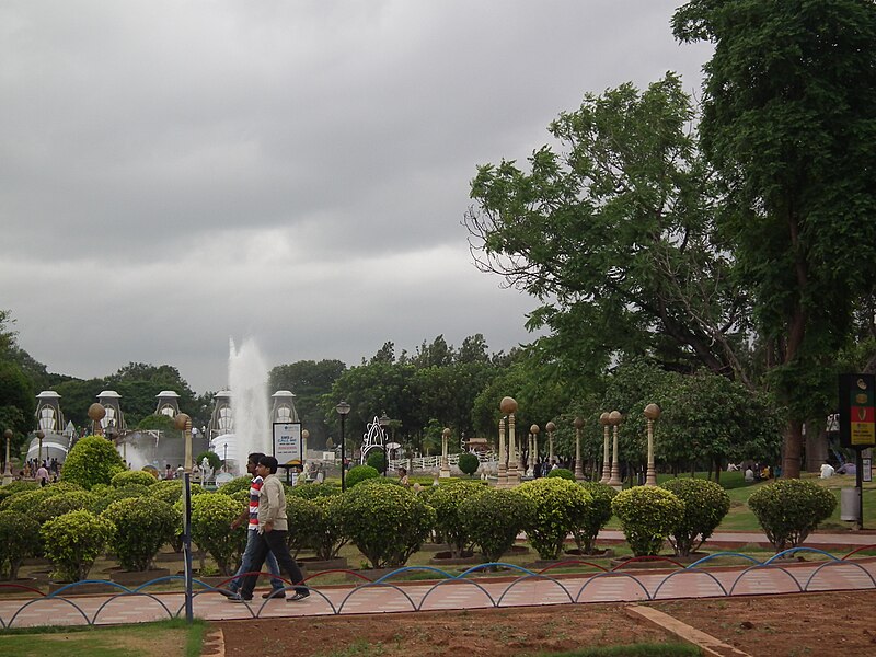 File:NTR Park snap 4014.JPG