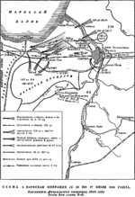 Thumbnail for Narva offensive (July 1944)