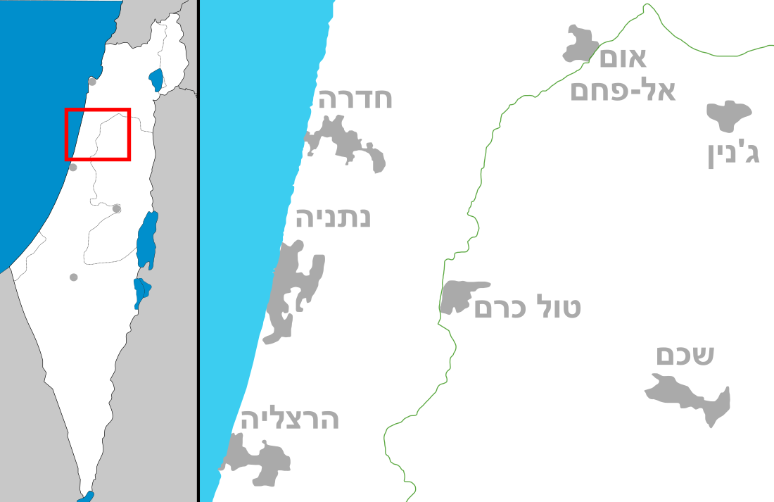 קלמניה