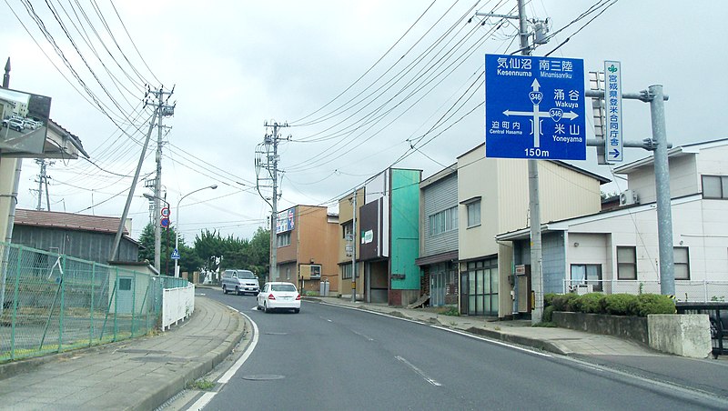 File:Nishisanuma Hasamachōsanuma, Tome-shi, Miyagi-ken 987-0511, Japan - panoramio (2).jpg