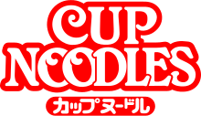 Nissin Cup Noodles logo.svg