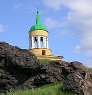 The watchtower atop the hill, a symbol of Nizhny Tagil