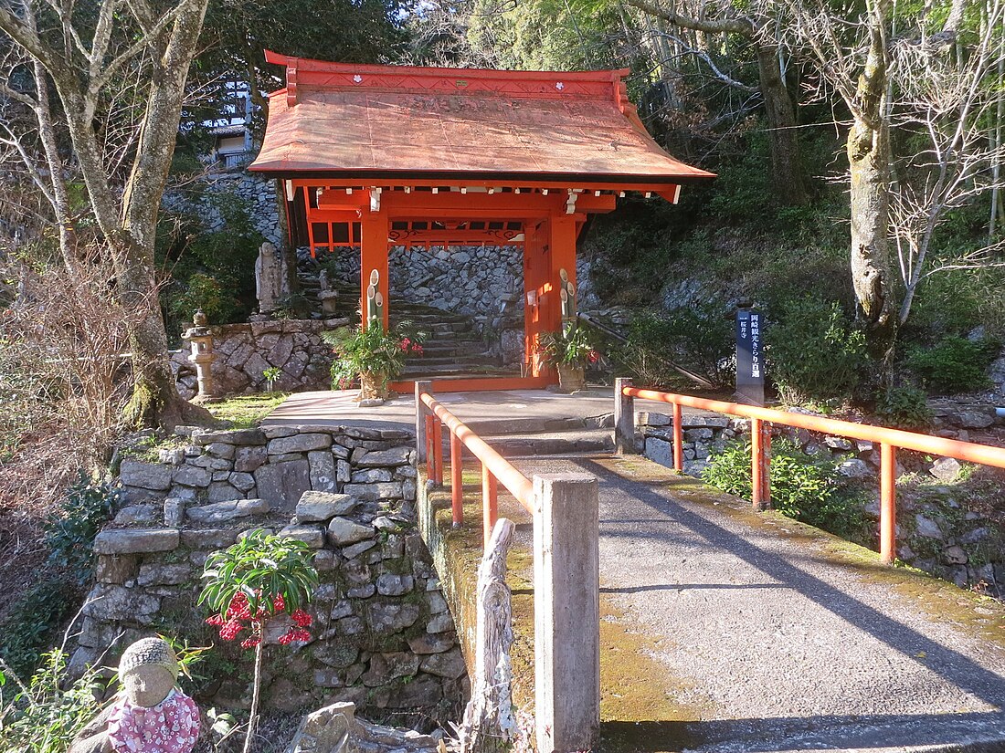 桜井寺町