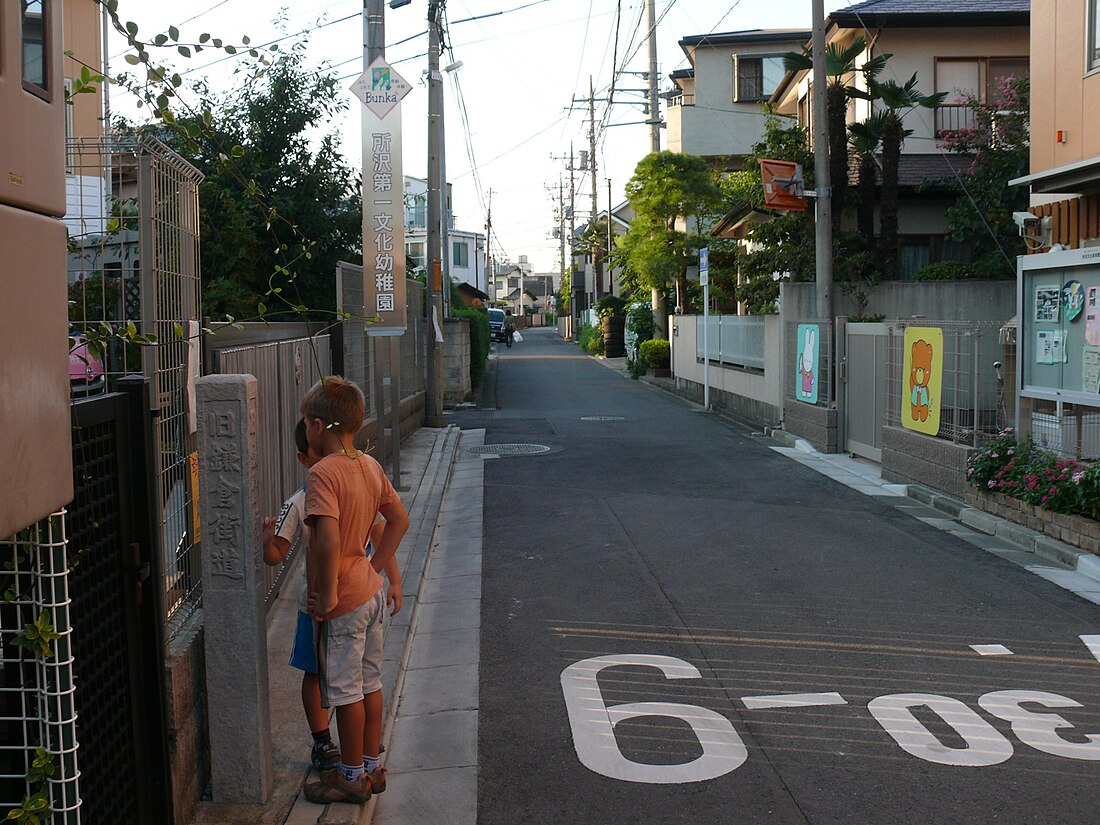 Kamakura kaidō