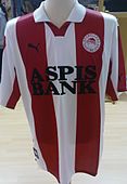 Olympiakos shirt Puma - Aspis Bank (2) (cropped).JPG