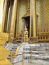 Entrada a Phra Mondop