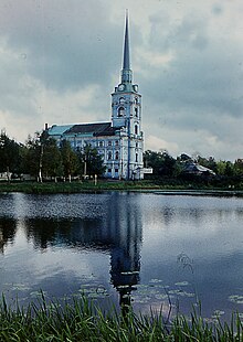 Peter and Paul church in Jaroslavl.jpg