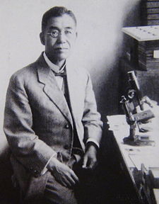 Ph.D.Keinosuke Miyairi.JPG