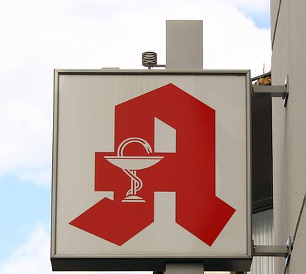 Pharmacy sign in Germany: A for Apotheke