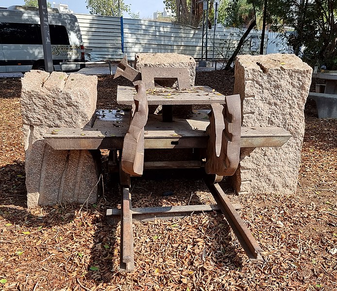 File:PikiWiki Israel 82769 abu nabut garden in jaffa.jpg