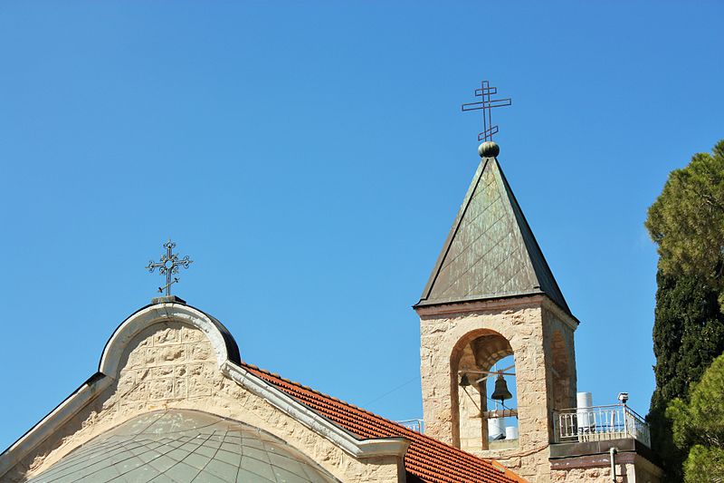 File:Pravoslavic Church.JPG