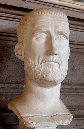 Бюст Проба. Мрамор, копия римской статуи, 276–282. Капитолийский музей