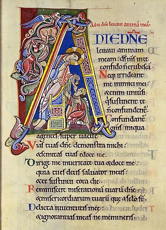 A 12th century manuscript page - Psalm 24