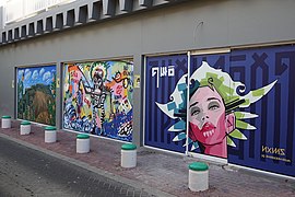 Punda window art project 2021 Darrick Da Silva Boudino de Jong Sigdia Lomp.jpg