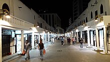 Qabil Street, Old Jeddah