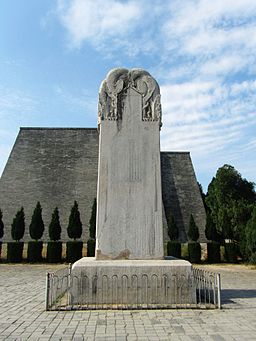 Qianlings textlösa stele vid Qianling